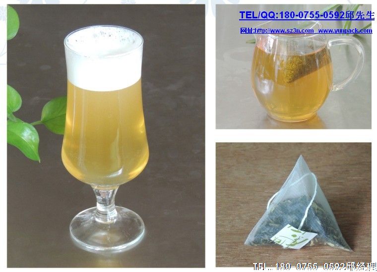 保健茶市場廣闊,茶企需以健康為旨做“良心茶”