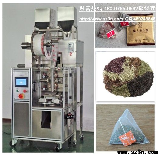 茉莉花茶還具有安定精神，使人清新舒暢的功效