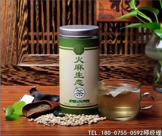 炎炎夏日，高溫酷暑，夏季養(yǎng)生茶有哪些？養(yǎng)生茶飲，讓你健康涼爽的度夏日