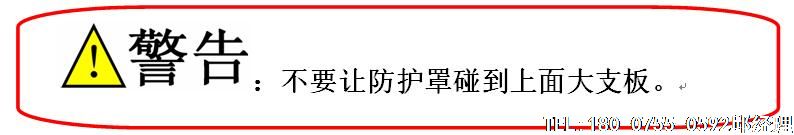 袋泡茶包裝機(jī)，帶線帶標(biāo)內(nèi)外袋袋泡茶包裝機(jī)夾袋機(jī)械手調(diào)節(jié)