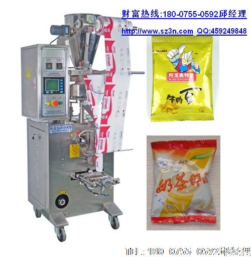 立式包裝機(jī)（茶葉包裝機(jī)）的作用及特點(diǎn)。立式包裝機(jī)的優(yōu)點(diǎn)