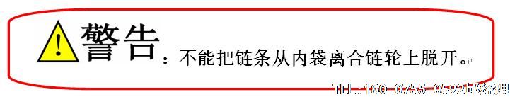 袋泡茶包裝機(jī)，帶線帶標(biāo)內(nèi)外袋袋泡茶包裝機(jī)夾袋機(jī)械手調(diào)節(jié)