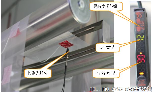 尼龍三角包袋泡茶包裝機的常見故障與排除方法速查表