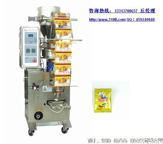 組合化和機(jī)電一體化無疑這是今后包裝機(jī)械的重要發(fā)展方向。