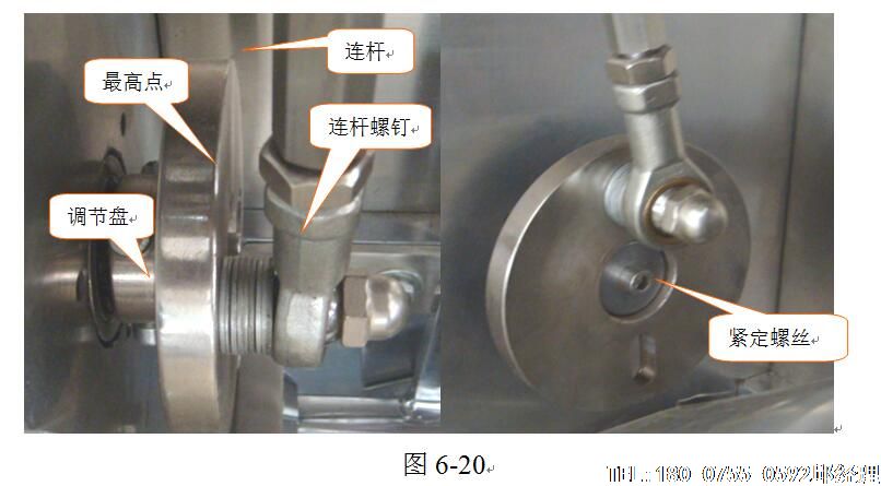 袋泡茶包裝機(jī)，帶線帶標(biāo)內(nèi)外袋袋泡茶包裝機(jī)夾袋機(jī)械手調(diào)節(jié)