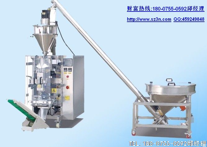 全自動粉末包裝機、粉劑自動包裝機、面粉包裝機、生粉包裝機、雜糧粉包裝機