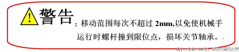 袋泡茶包裝機(jī),帶線帶標(biāo)內(nèi)外袋袋泡茶包裝機(jī)掛線位置、掛標(biāo)調(diào)試