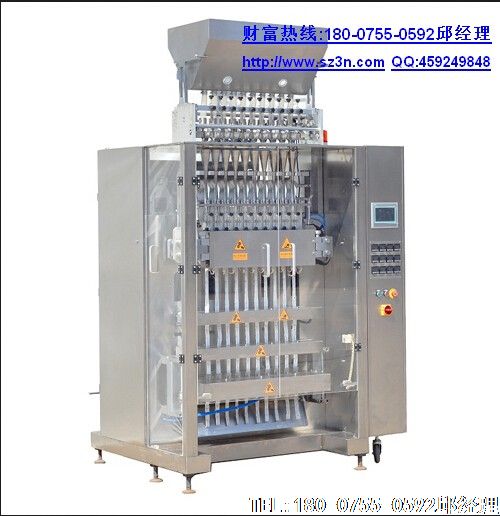 包裝機(jī)械大致可以分為立式包裝機(jī)與枕式包裝機(jī)。伺服產(chǎn)品在包裝機(jī)械行業(yè)的應(yīng)用