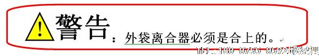 袋泡茶包裝機(jī)，帶線帶標(biāo)內(nèi)外袋袋泡茶包裝機(jī)夾袋機(jī)械手調(diào)節(jié)