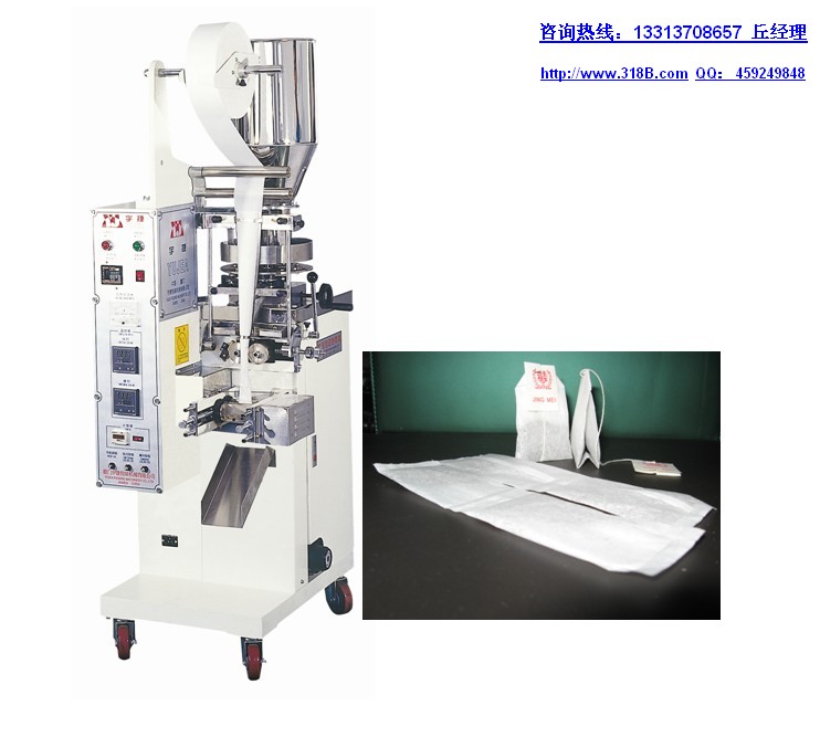 SN-12立頓式袋泡茶包裝機，代用茶包裝機，袋泡茶包裝機.jpg