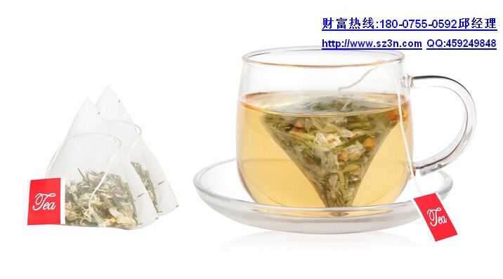 菊楂竹葉茶 立體三角茶包.jpg