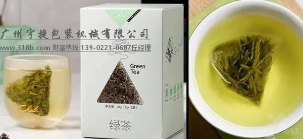 綠茶三角茶包.jpg