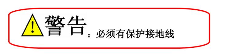 內(nèi)外袋袋泡茶包裝機及帶線帶標(biāo)內(nèi)外袋袋泡茶包裝機開機前準(zhǔn)備工作與注意事項1.jpg