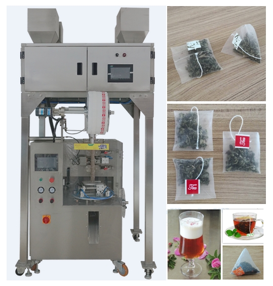 尼龍三角茶包包裝機(jī)Nylon triangle tea bag packaging machine，尼龍三角包袋泡茶包裝機(jī)