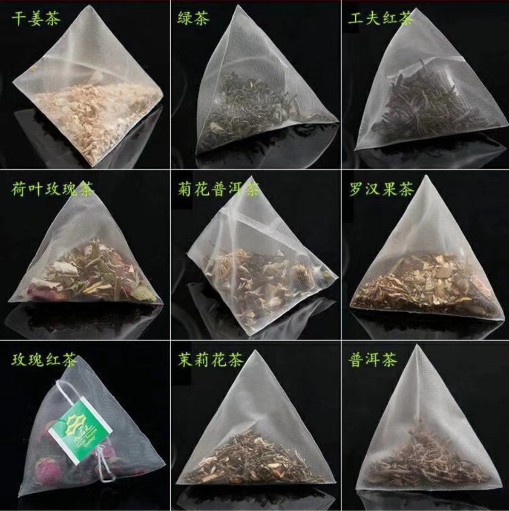 多種多樣的三角袋泡茶，三角茶包.jpg